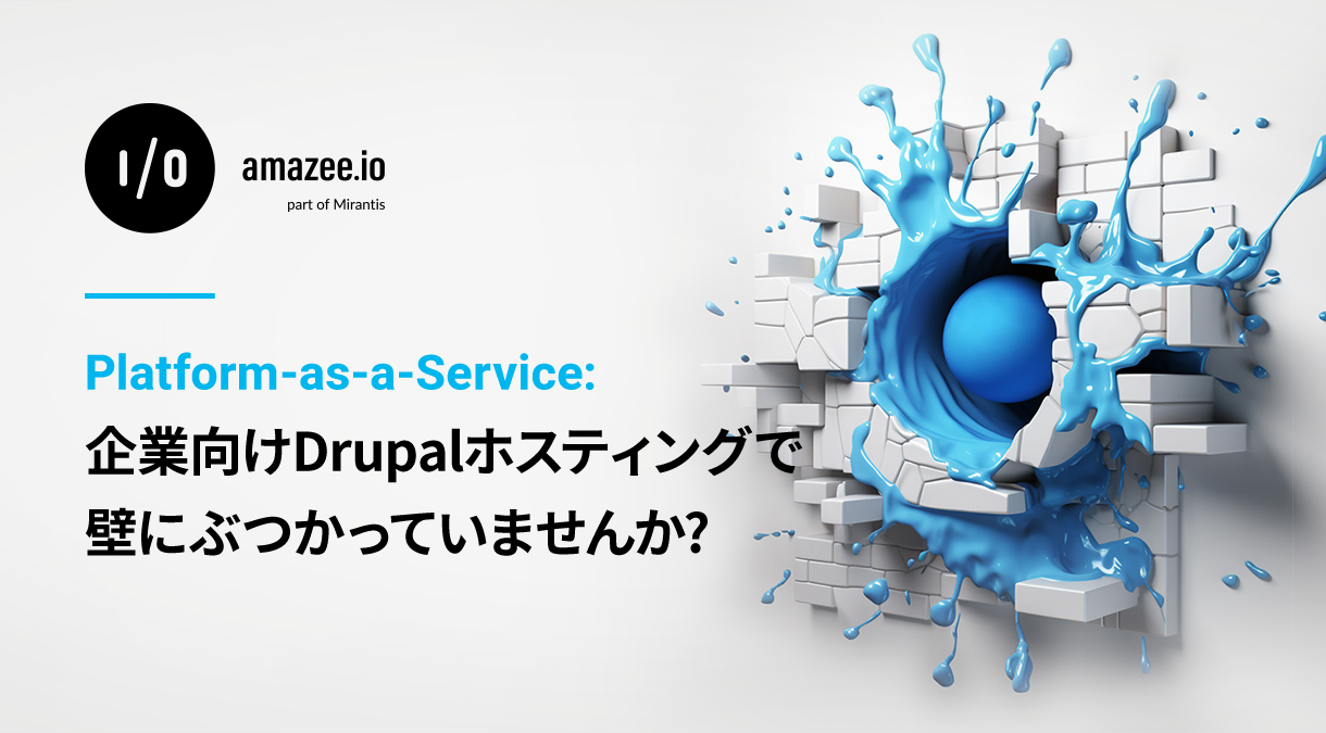 Hitting-the-Wall-with-Your-Enterprise-Drupal-Hosting